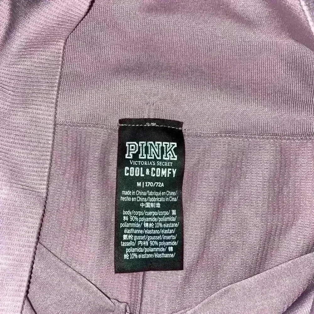 PINK cool and comfy leggings - Picture 4 of 4